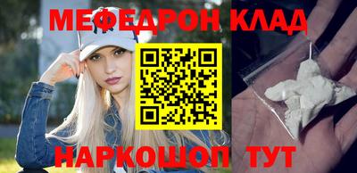 каннабис Конаково