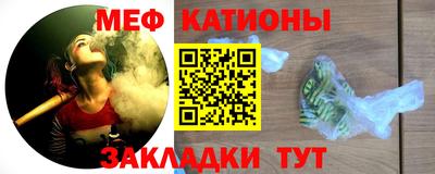 каннабис Конаково