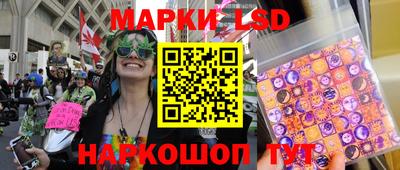 герыч Коммунар