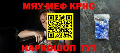 герыч Коммунар