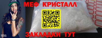 герыч Коммунар