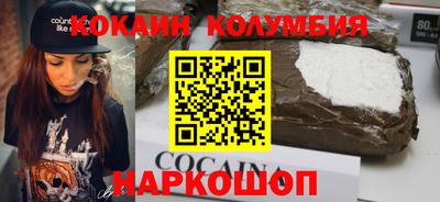 герыч Коммунар