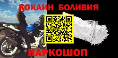 герыч Коммунар