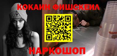 герыч Коммунар