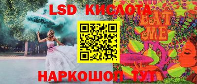 герыч Коммунар