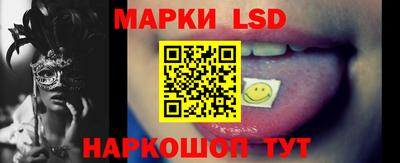 каннабис Конаково