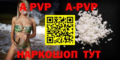 герыч Коммунар
