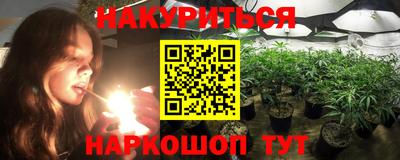 герыч Коммунар