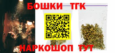 марки nbome Комсомольск-на-Амуре