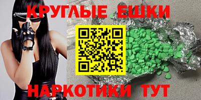 каннабис Конаково