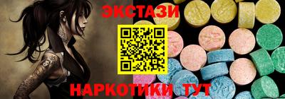 каннабис Конаково