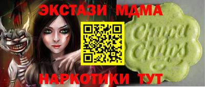 герыч Коммунар