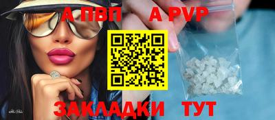 герыч Коммунар