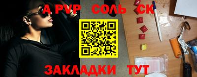 герыч Коммунар