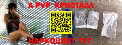 герыч Коммунар