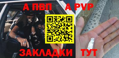 герыч Коммунар