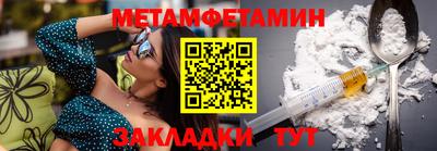 каннабис Конаково