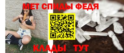 герыч Коммунар