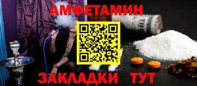 каннабис Конаково