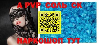 герыч Коммунар