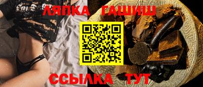 каннабис Конаково