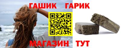 каннабис Конаково