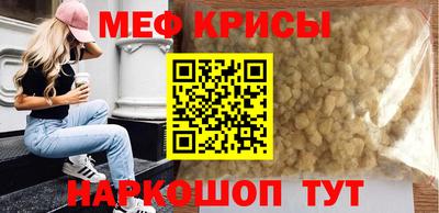 герыч Коммунар