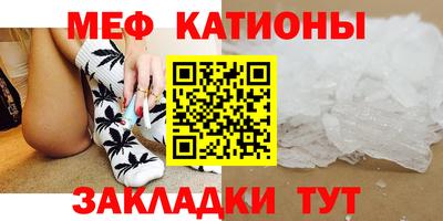 каннабис Конаково